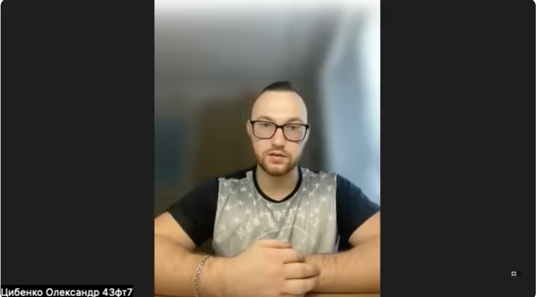 Video thumbnail
